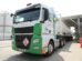 GNL permitiría reducir hasta 49% las emisiones de CO₂ en transporte de carga